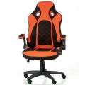   Special4You Kroz Black/Red (E5531)